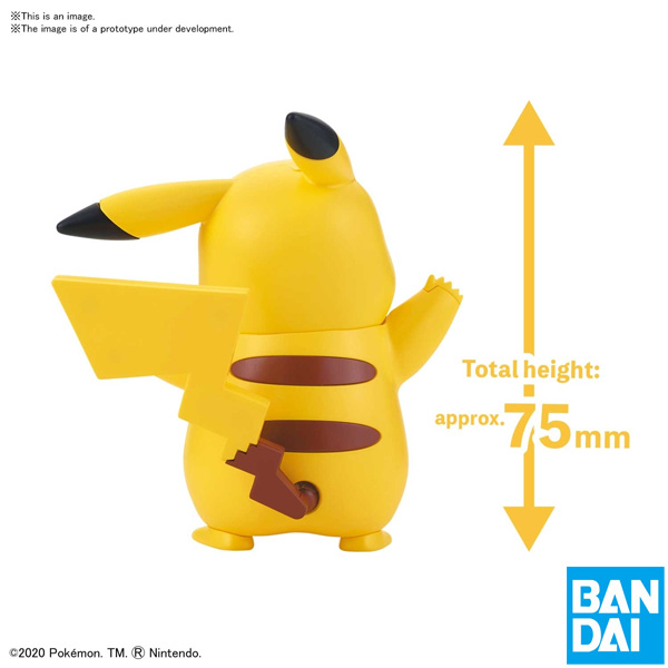 Bandai Pokemon Pikachu 01 Quick Plastic Model Kit